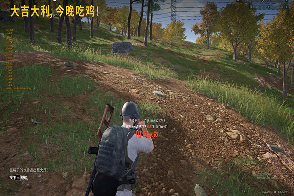 CF队伤单卡辅助软件效果